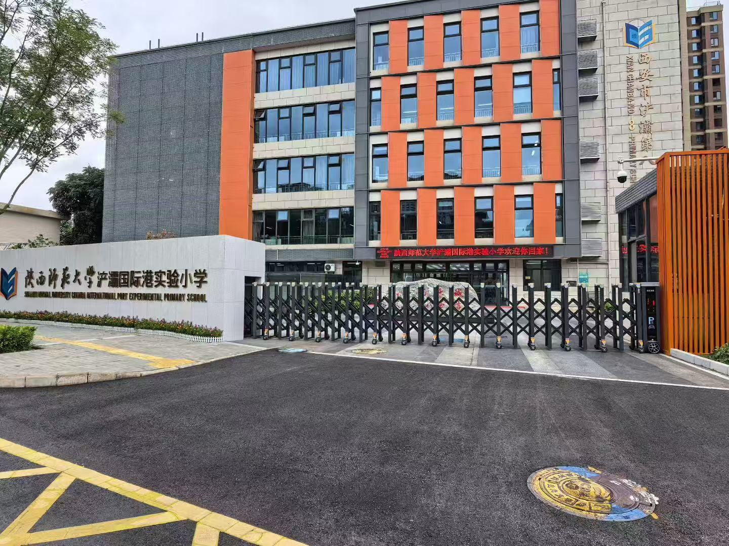 南阳市圣田智能科技有限公司工程案例